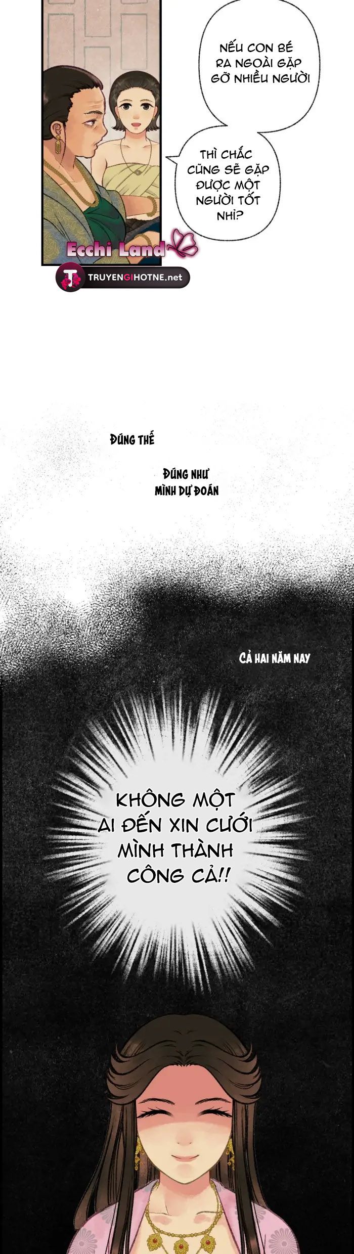 Nữ Chính Không Muốn Yêu: Chapter 24.1