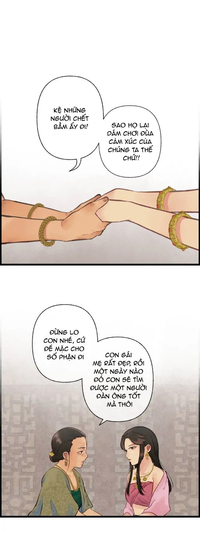 Nữ Chính Không Muốn Yêu: Chapter 24.1