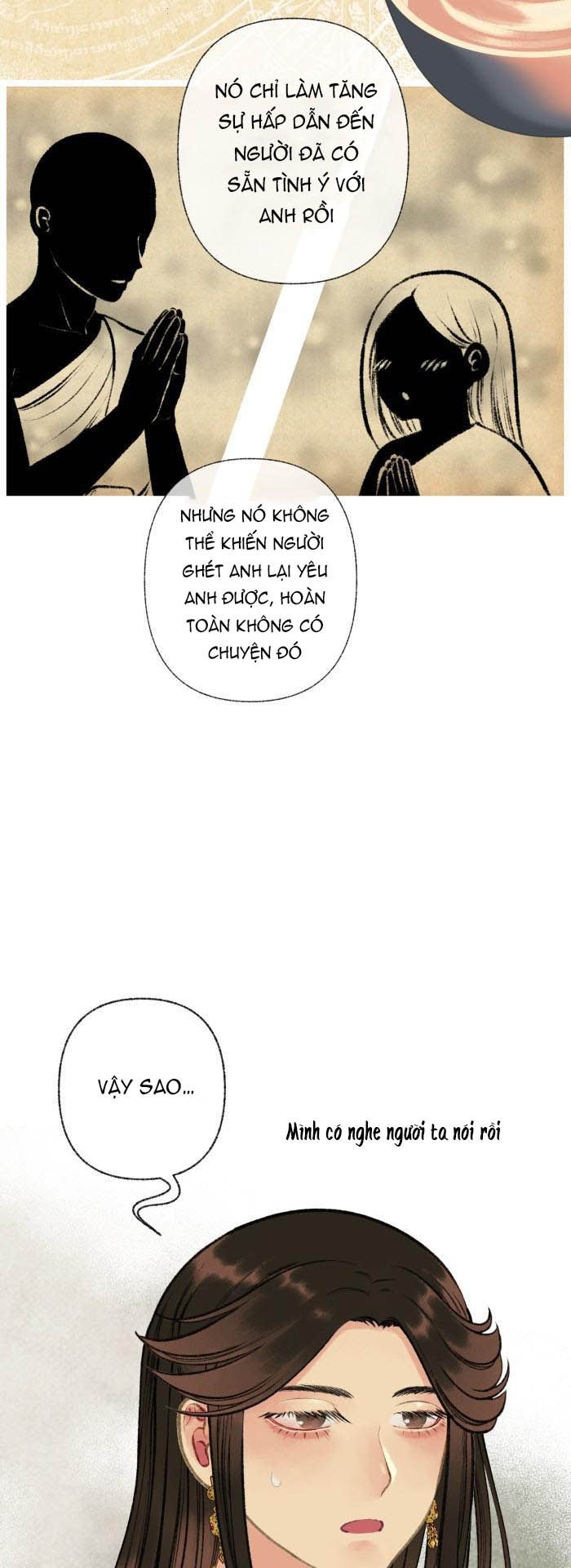 Nữ Chính Không Muốn Yêu: Chapter 26.2