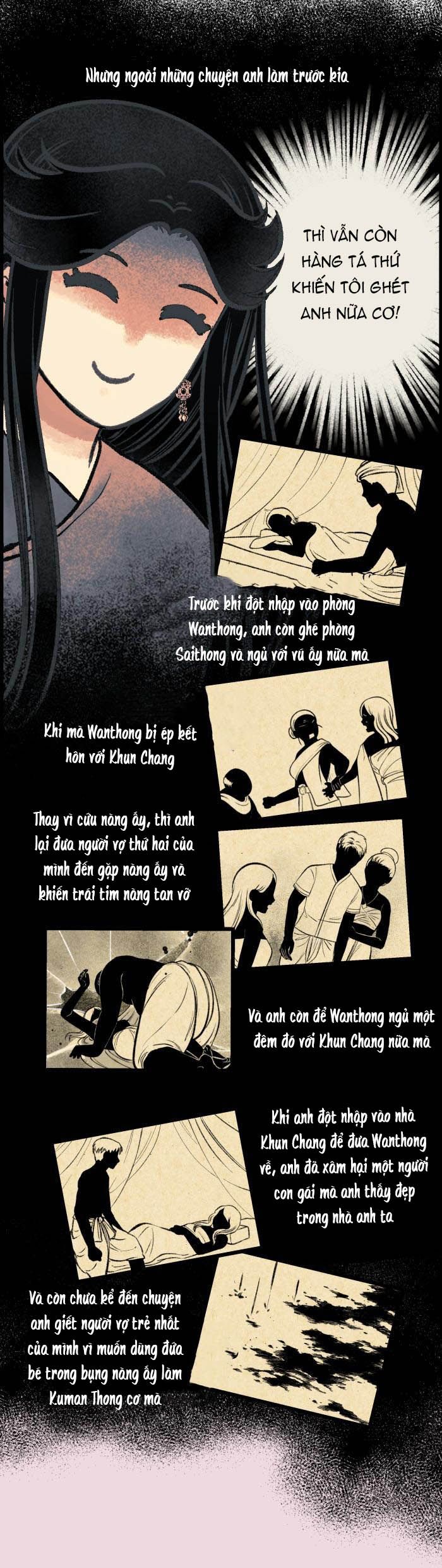 Nữ Chính Không Muốn Yêu: Chapter 26.2