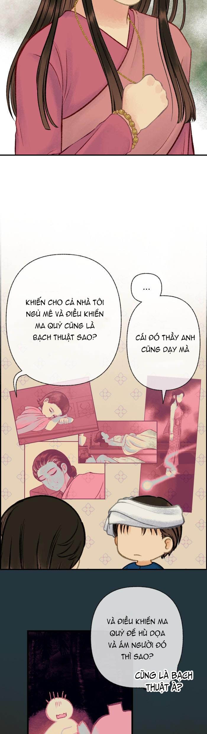 Nữ Chính Không Muốn Yêu: Chapter 26.2