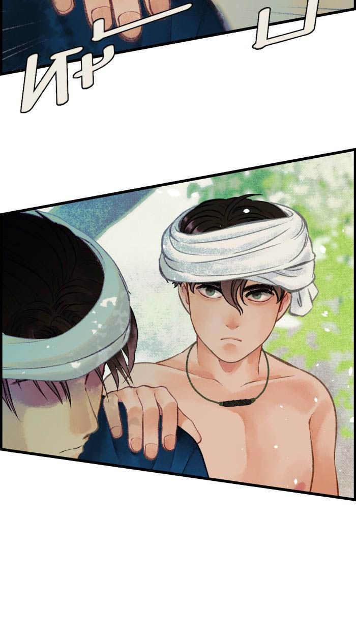 Nữ Chính Không Muốn Yêu: Chapter 26.2