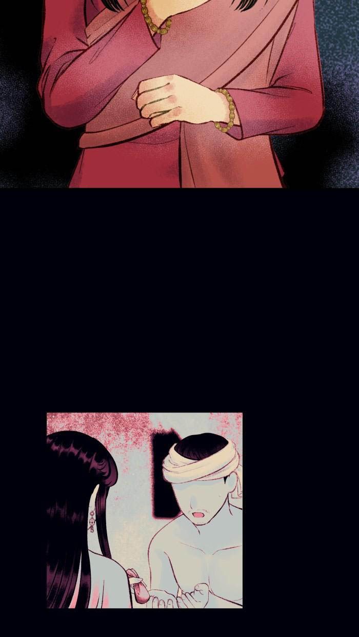 Nữ Chính Không Muốn Yêu: Chapter 26.2