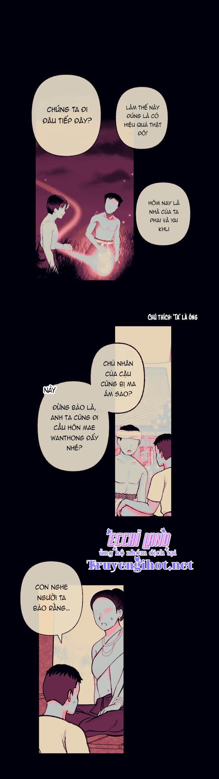 Nữ Chính Không Muốn Yêu: Chapter 26.2
