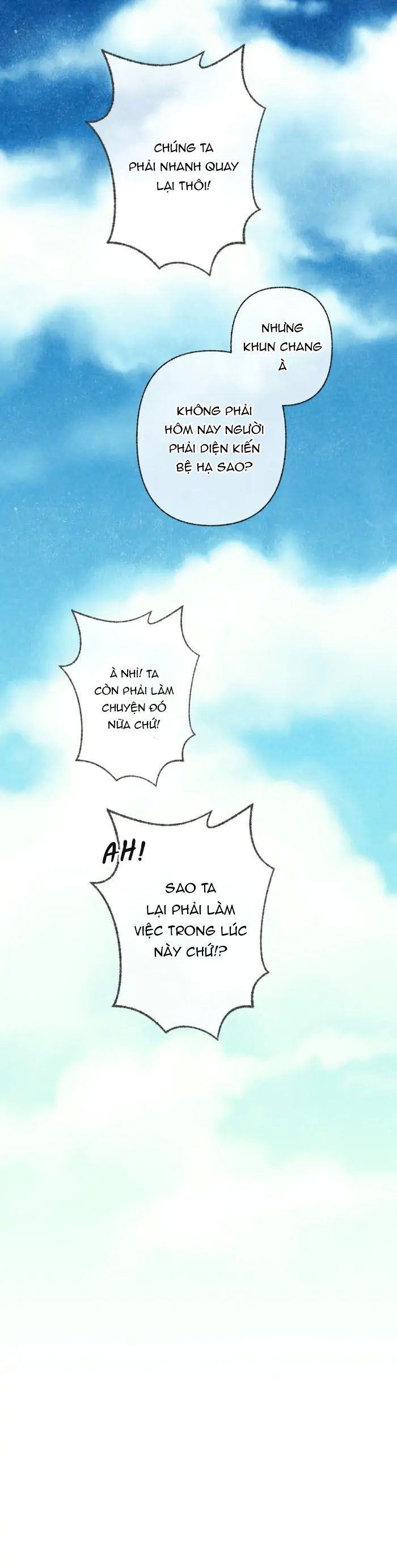 Nữ Chính Không Muốn Yêu: Chapter 29.2