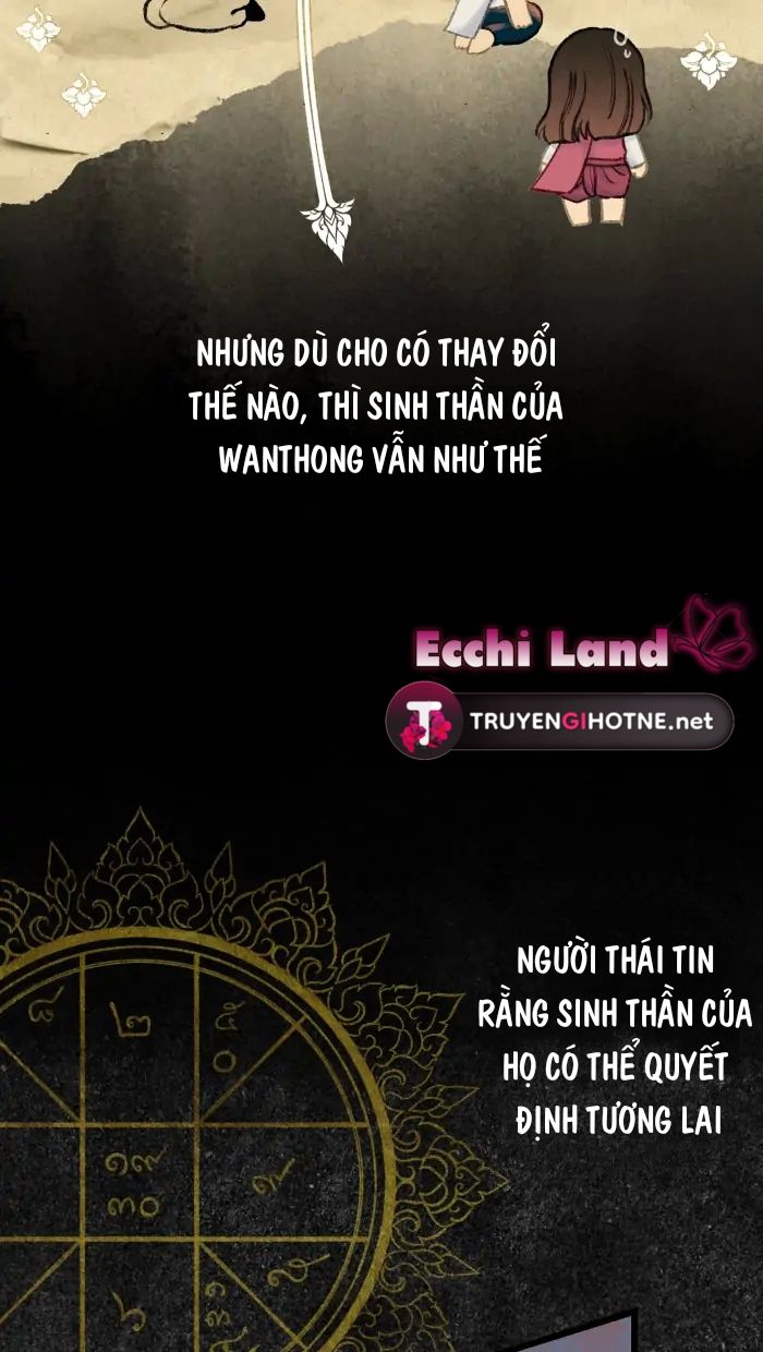 Nữ Chính Không Muốn Yêu: Chapter 32.1