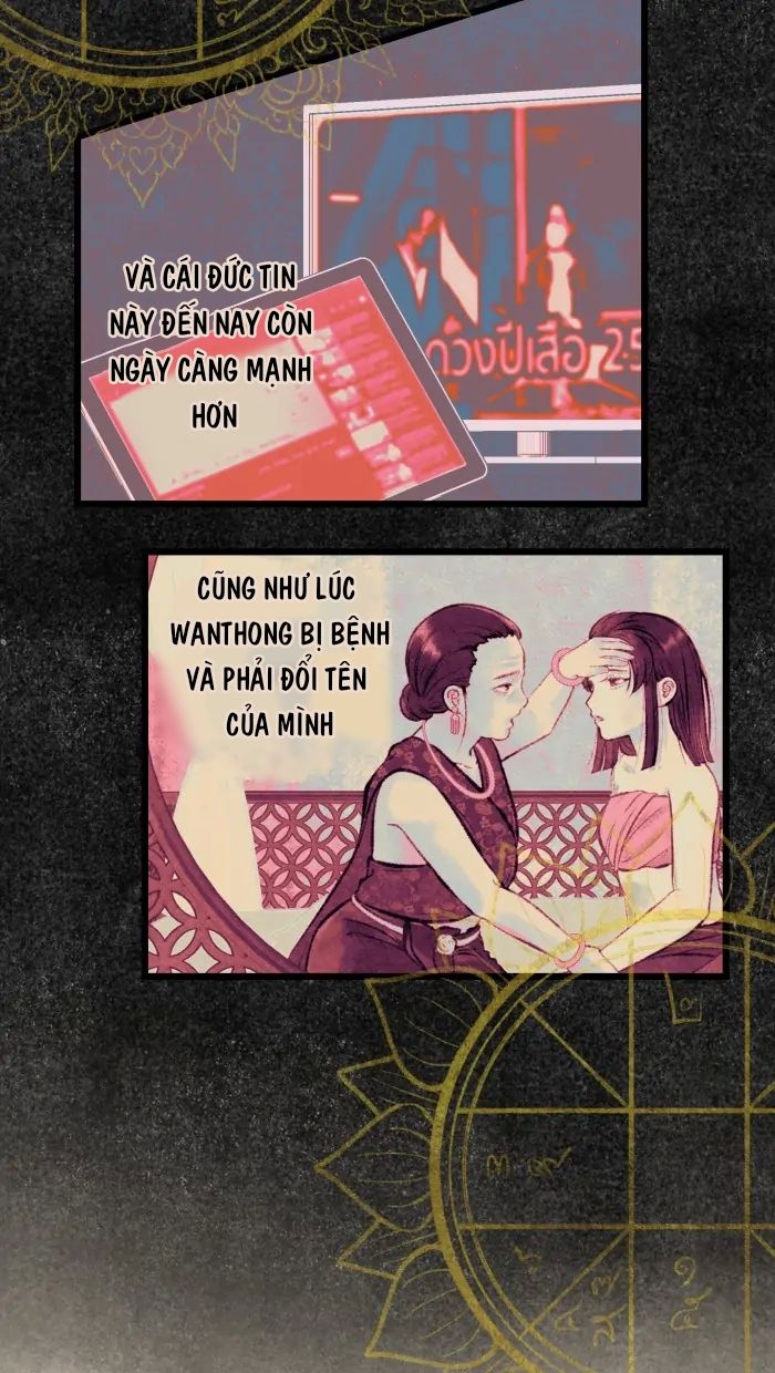 Nữ Chính Không Muốn Yêu: Chapter 32.1