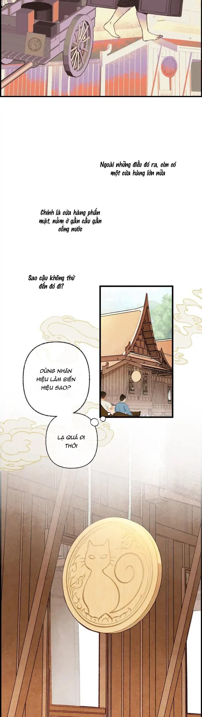 Nữ Chính Không Muốn Yêu: Chapter 41.1