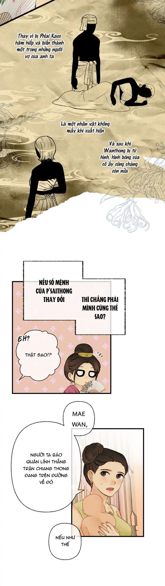 Nữ Chính Không Muốn Yêu: Chapter 41.2