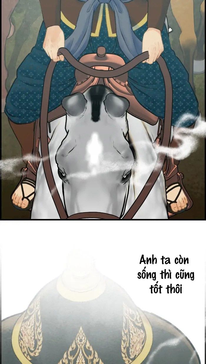 Nữ Chính Không Muốn Yêu: Chapter 42.1