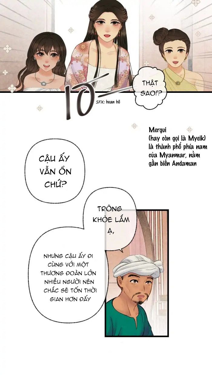 Nữ Chính Không Muốn Yêu: Chapter 42.1
