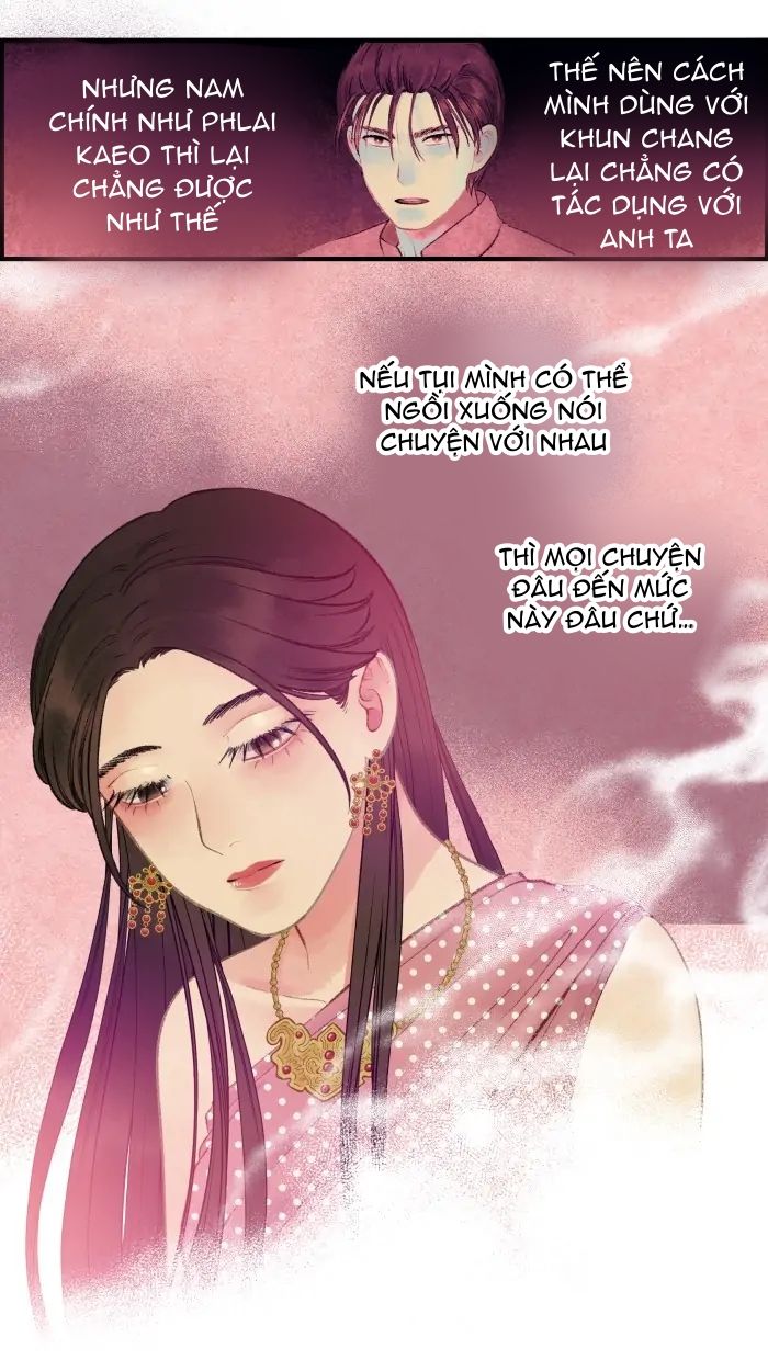 Nữ Chính Không Muốn Yêu: Chapter 43.1