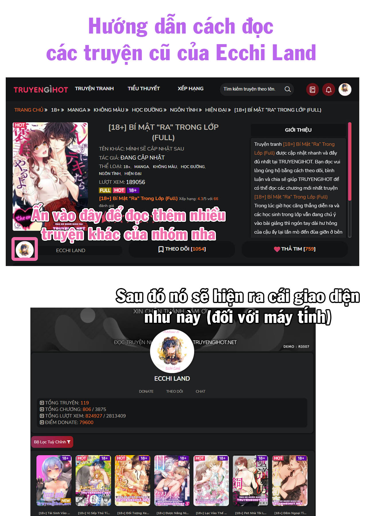Nữ Chính Không Muốn Yêu: Chapter 52.2