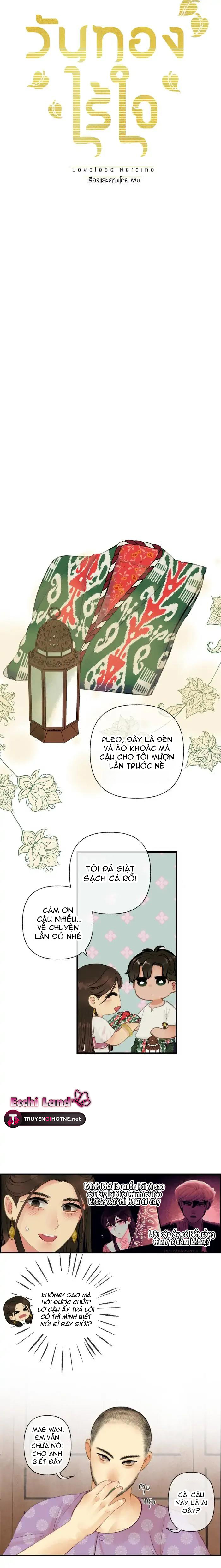 Nữ Chính Không Muốn Yêu: Chapter 53.1