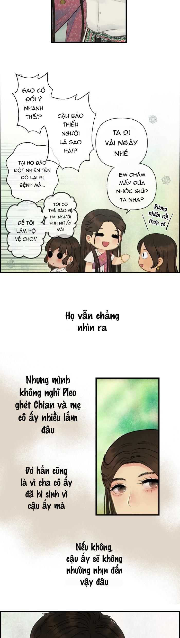 Nữ Chính Không Muốn Yêu: Chapter 55.1