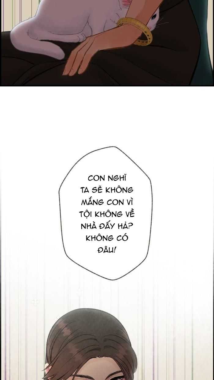 Nữ Chính Không Muốn Yêu: Chapter 55.2