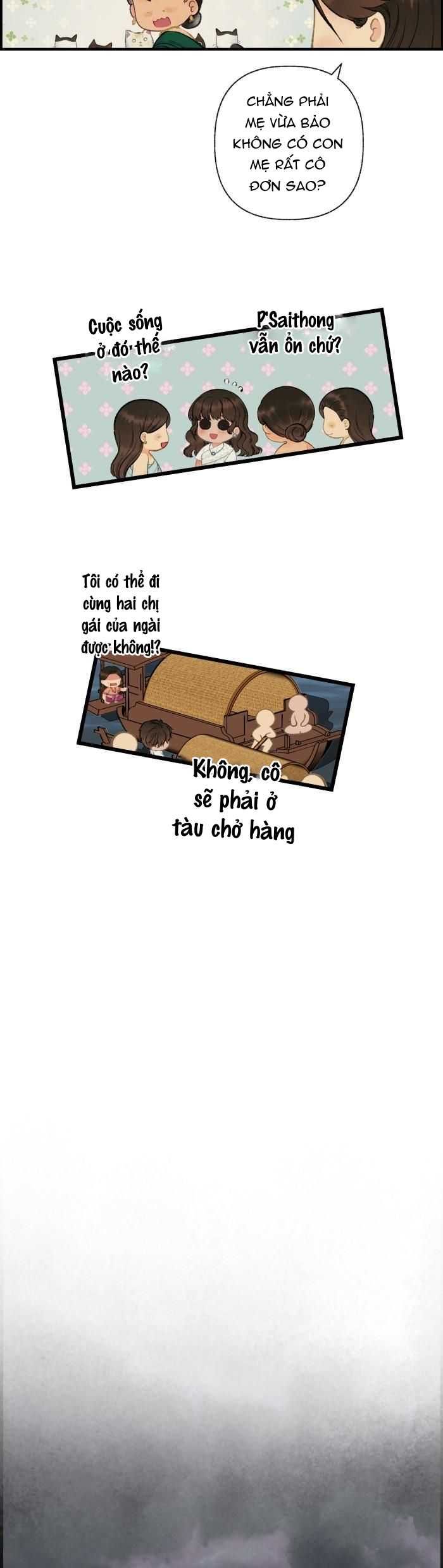 Nữ Chính Không Muốn Yêu: Chapter 55.2