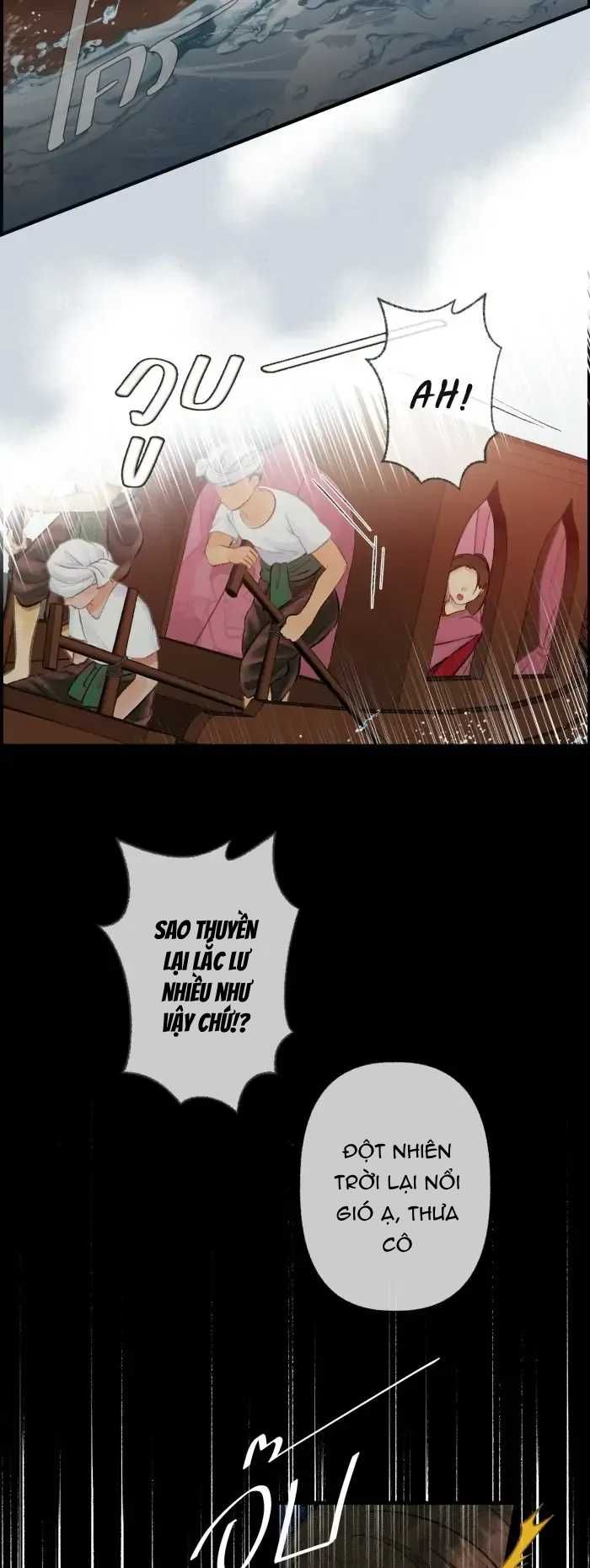 Nữ Chính Không Muốn Yêu: Chapter 56.1