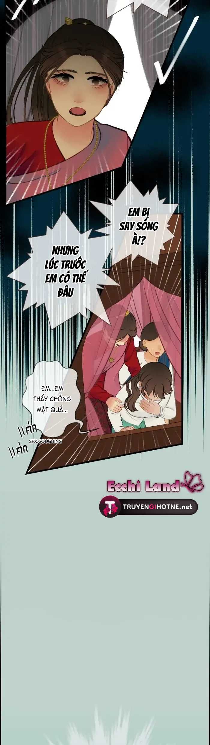 Nữ Chính Không Muốn Yêu: Chapter 56.1