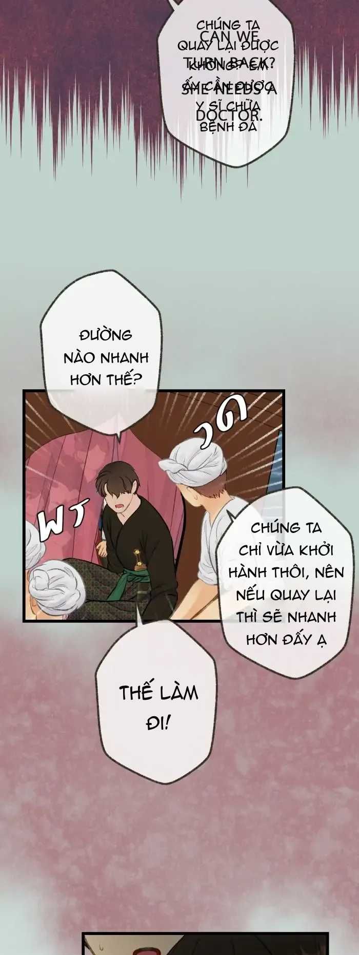 Nữ Chính Không Muốn Yêu: Chapter 56.1