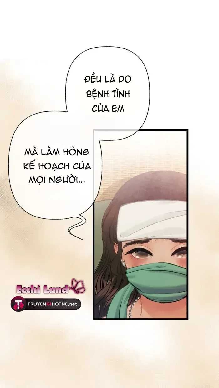 Nữ Chính Không Muốn Yêu: Chapter 57.1
