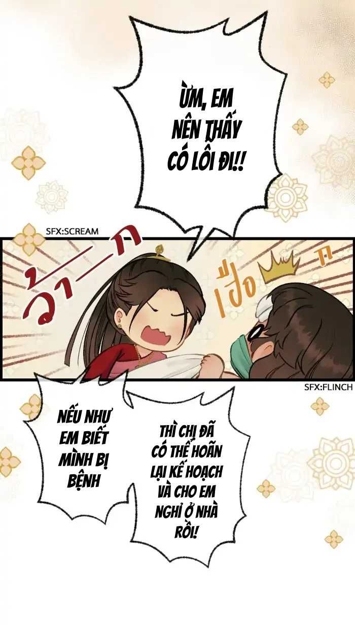 Nữ Chính Không Muốn Yêu: Chapter 57.1