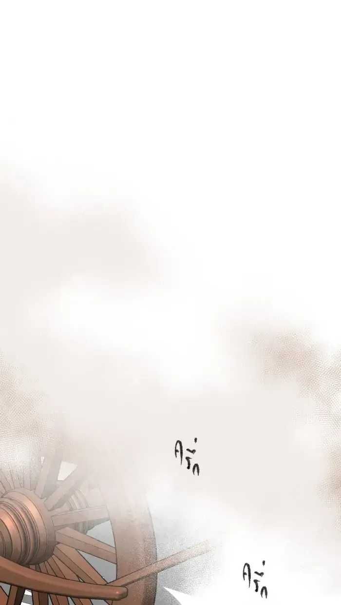 Nữ Chính Không Muốn Yêu: Chapter 57.2