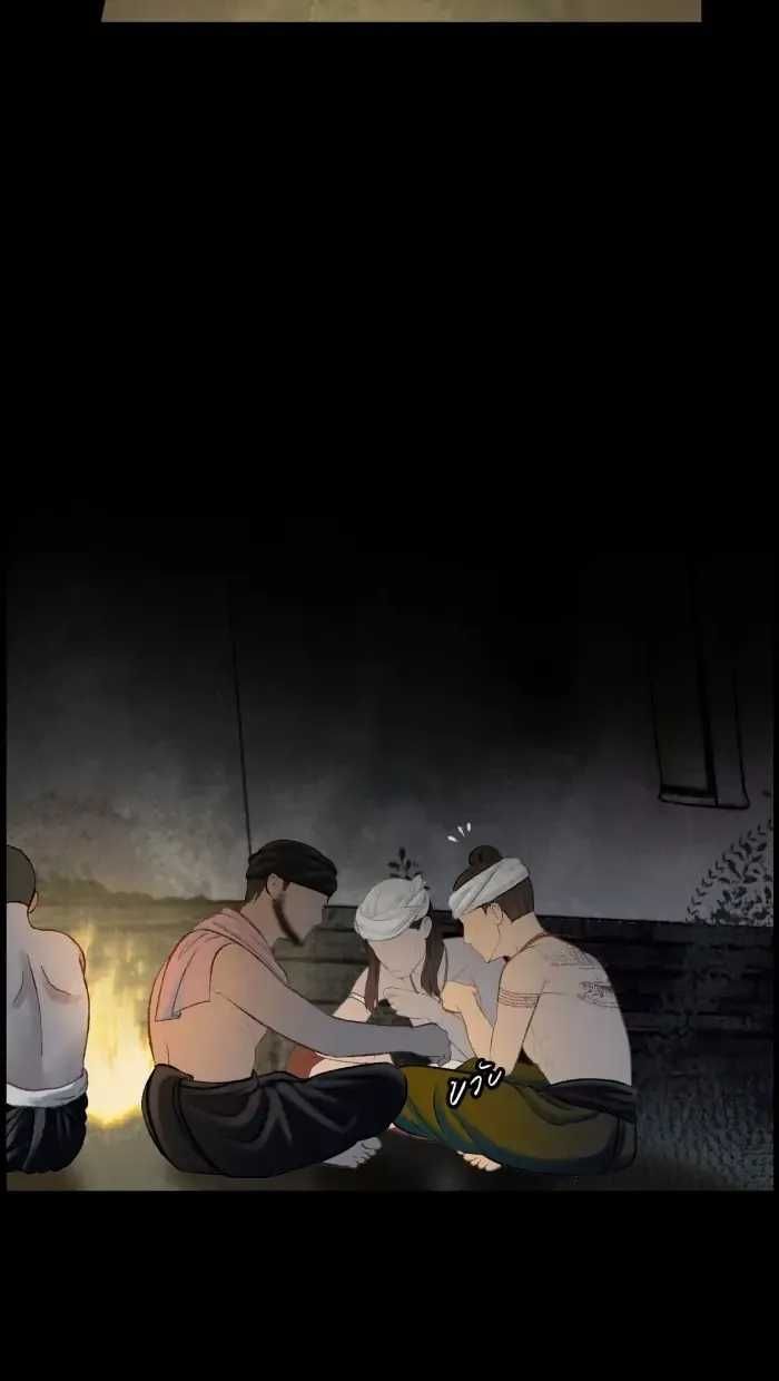 Nữ Chính Không Muốn Yêu: Chapter 57.2