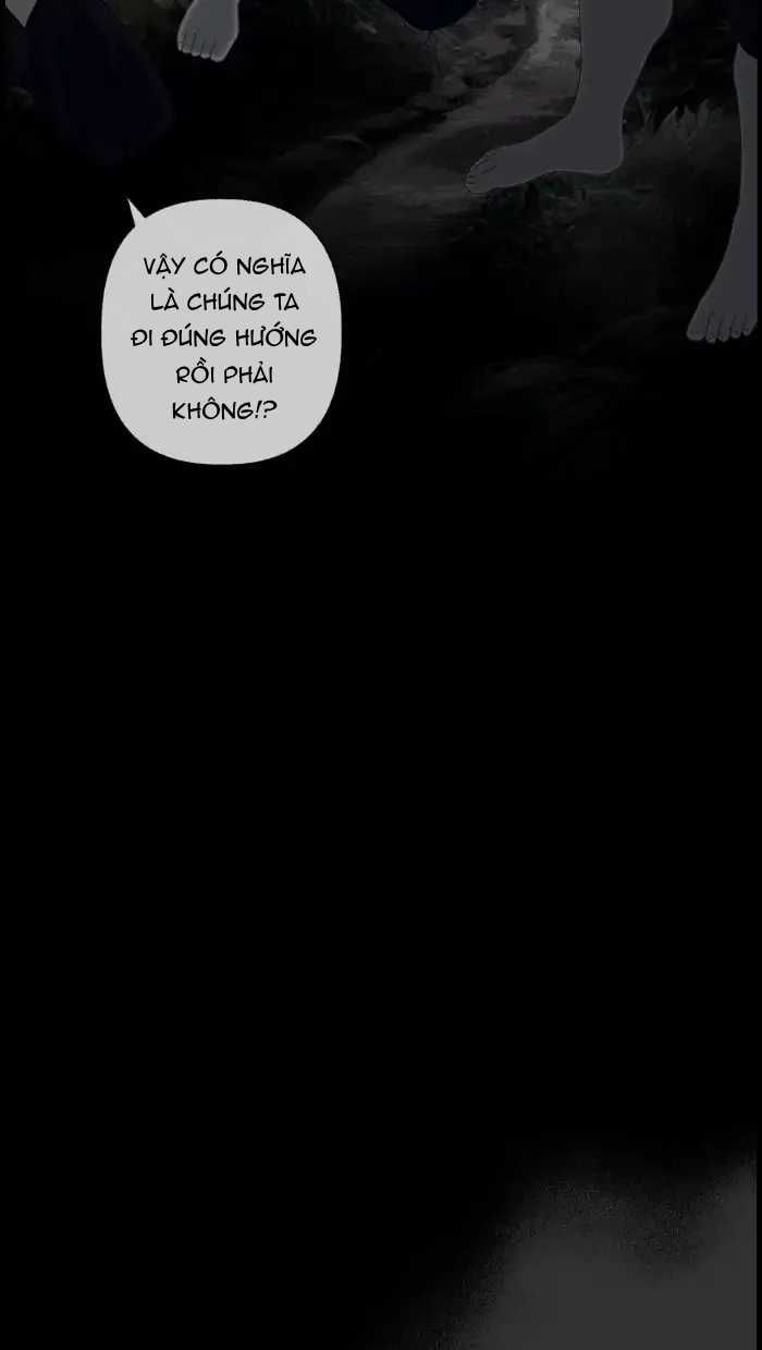 Nữ Chính Không Muốn Yêu: Chapter 57.2