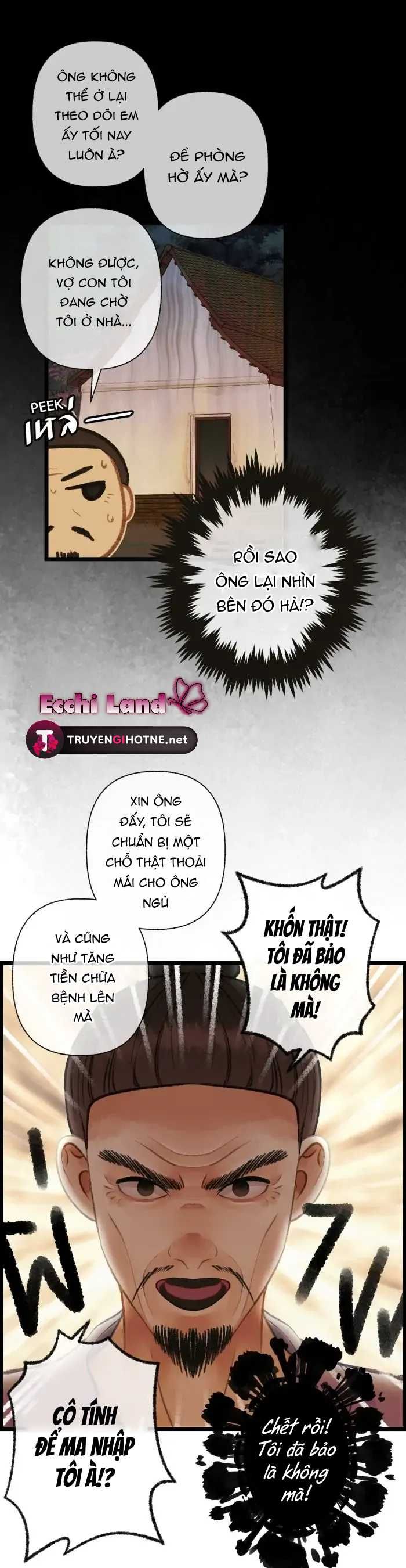 Nữ Chính Không Muốn Yêu: Chapter 57.2