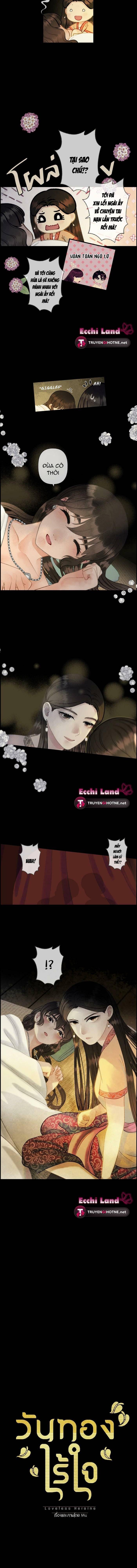 Nữ Chính Không Muốn Yêu: Chapter 58.1