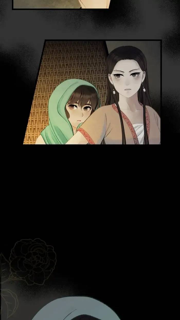 Nữ Chính Không Muốn Yêu: Chapter 59.1