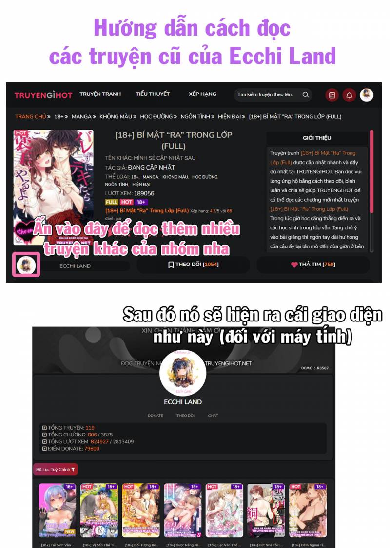 Nữ Chính Không Muốn Yêu: Chapter 59.1