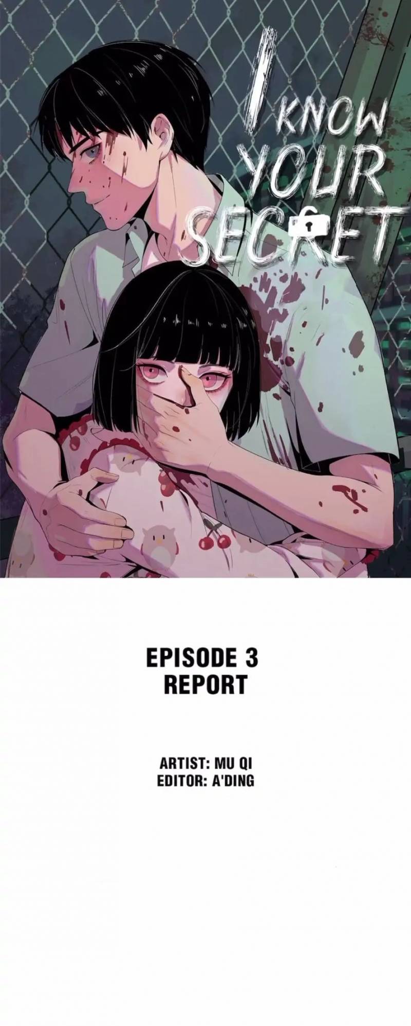 Nữ Chính Không Muốn Yêu: Chapter 59.1