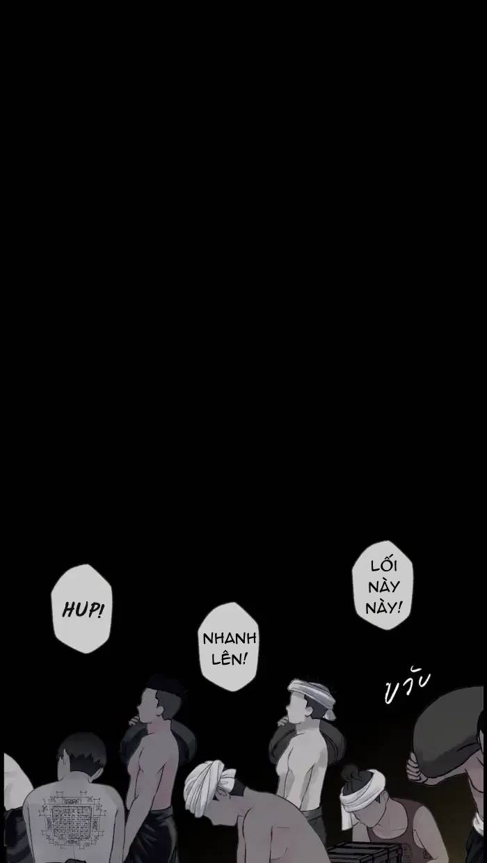 Nữ Chính Không Muốn Yêu: Chapter 59.2