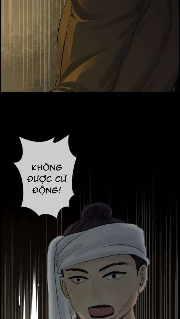 Nữ Chính Không Muốn Yêu: Chapter 60.1