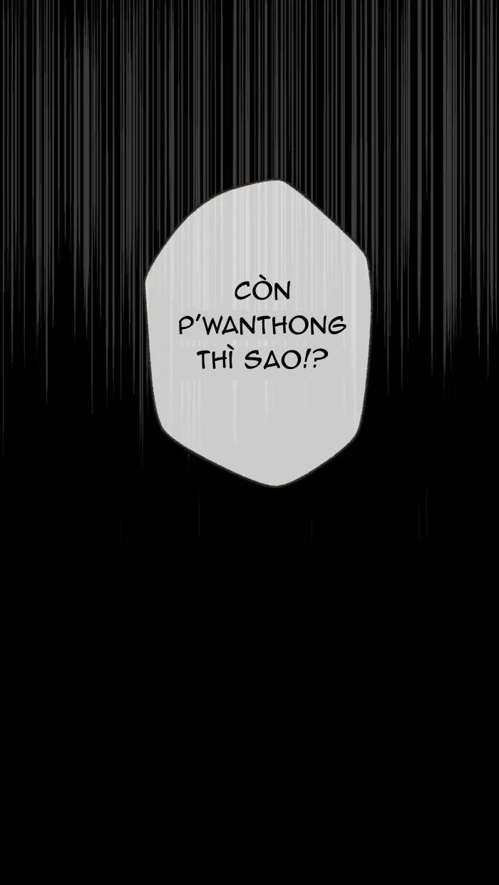 Nữ Chính Không Muốn Yêu: Chapter 60.1