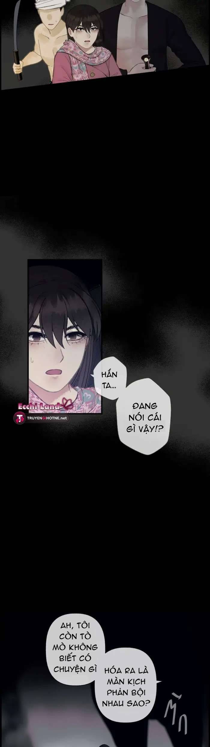 Nữ Chính Không Muốn Yêu: Chapter 60.2