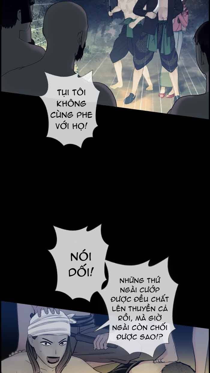 Nữ Chính Không Muốn Yêu: Chapter 61.1