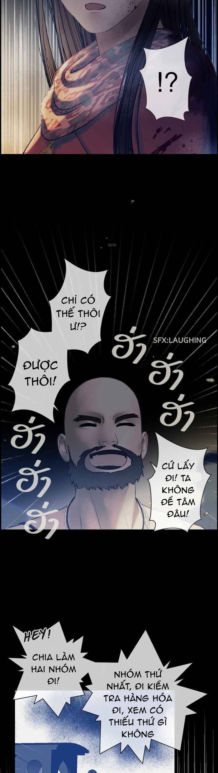Nữ Chính Không Muốn Yêu: Chapter 61.1