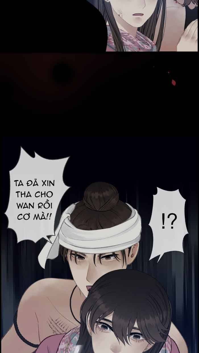 Nữ Chính Không Muốn Yêu: Chapter 61.1