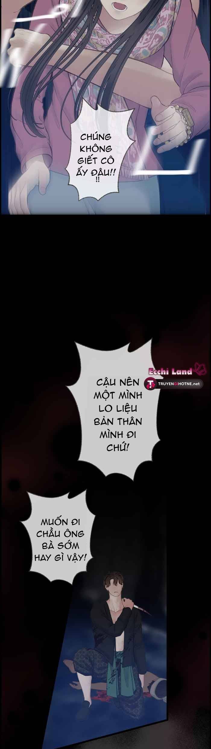 Nữ Chính Không Muốn Yêu: Chapter 61.1
