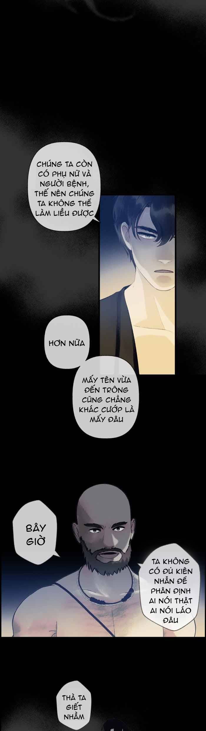 Nữ Chính Không Muốn Yêu: Chapter 61.1