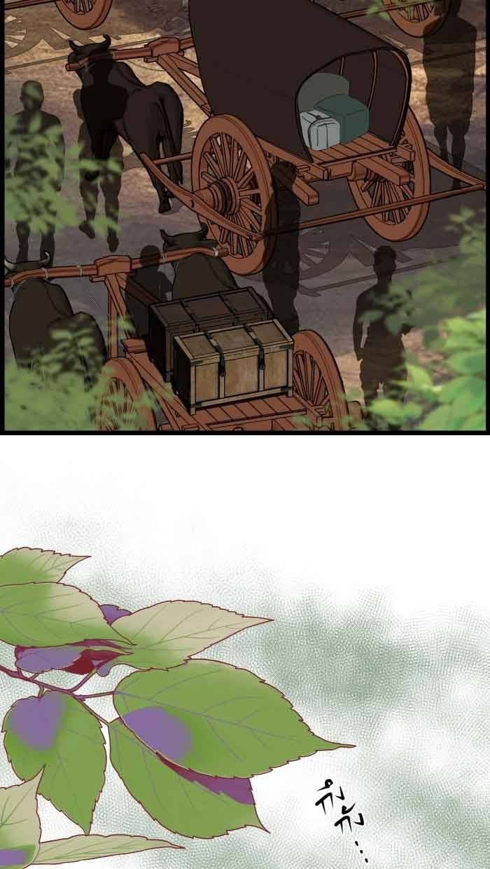 Nữ Chính Không Muốn Yêu: Chapter 61.2