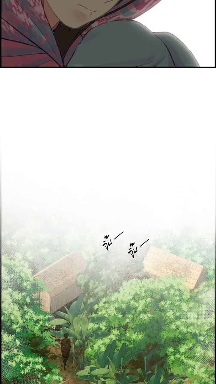 Nữ Chính Không Muốn Yêu: Chapter 61.2