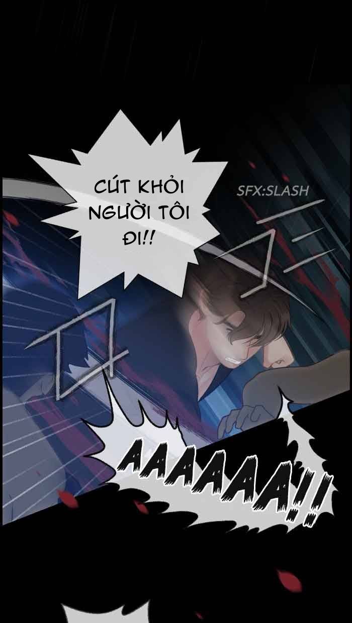 Nữ Chính Không Muốn Yêu: Chapter 61.2