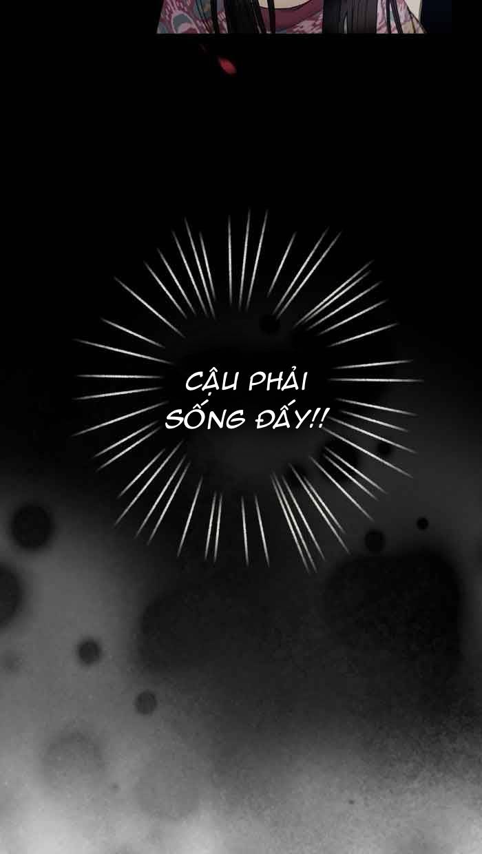 Nữ Chính Không Muốn Yêu: Chapter 61.2
