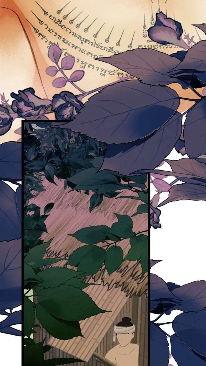 Nữ Chính Không Muốn Yêu: Chapter 62.1
