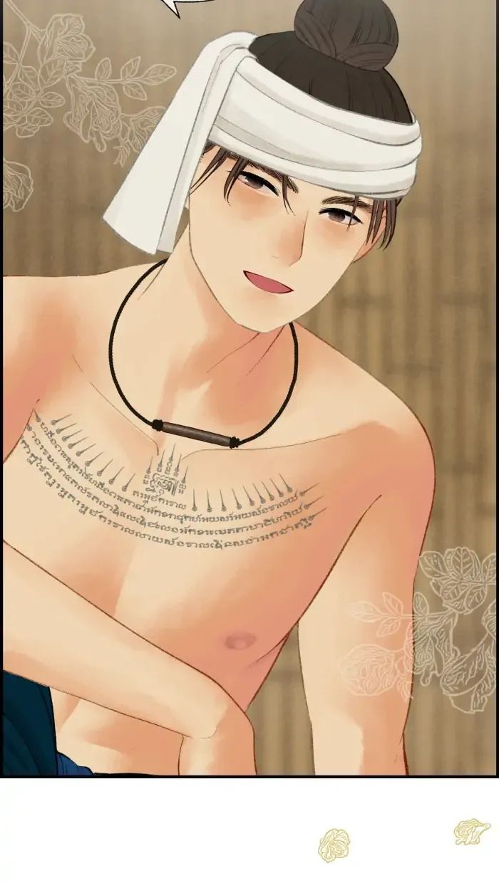 Nữ Chính Không Muốn Yêu: Chapter 63.1