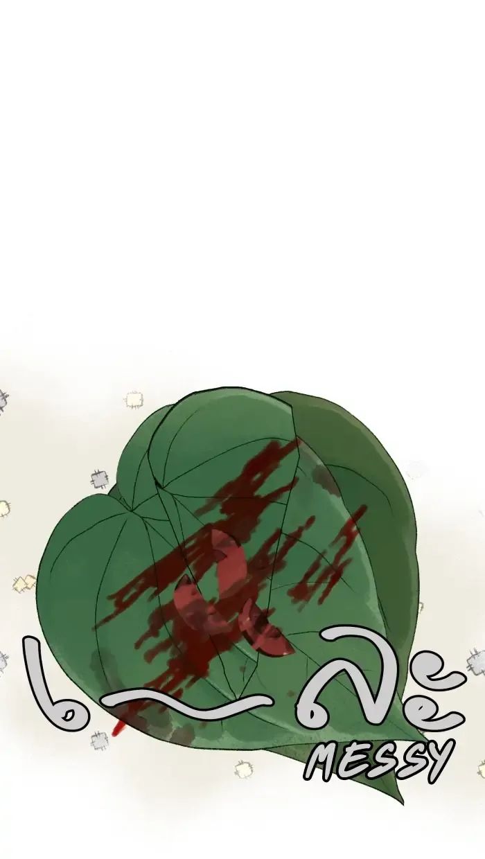 Nữ Chính Không Muốn Yêu: Chapter 63.1